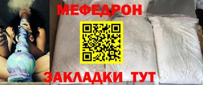 метадон Бузулук