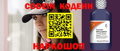 кокаин премиум Бугуруслан