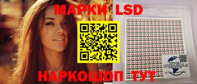 кокаин премиум Бугуруслан
