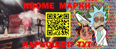 кокаин премиум Бугуруслан