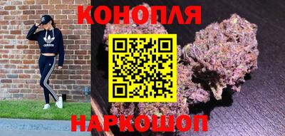 метадон Бузулук