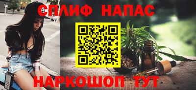 кокаин премиум Бугуруслан