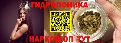 метадон Бузулук