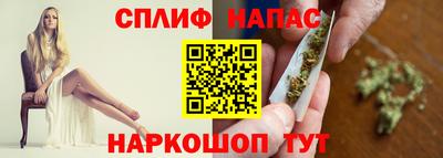 метадон Бузулук