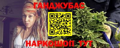 метадон Бузулук