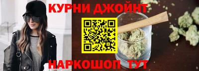 метадон Бузулук