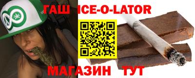 метадон Бузулук