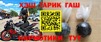 метадон Бузулук