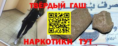 метадон Бузулук