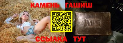 кокаин премиум Бугуруслан