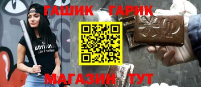 метадон Бузулук