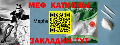 бутират Будённовск