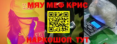 метадон Бузулук