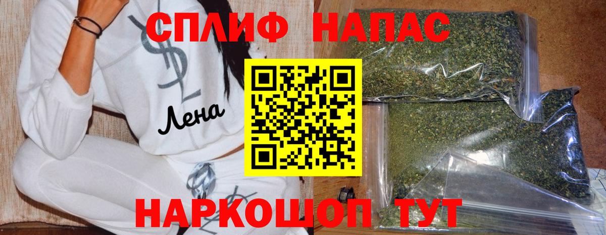 Канабис индика  МАРИХУАНА планчик  Конопля Ganja  Вход с VPN  Киржач  Каннабис Ganja 